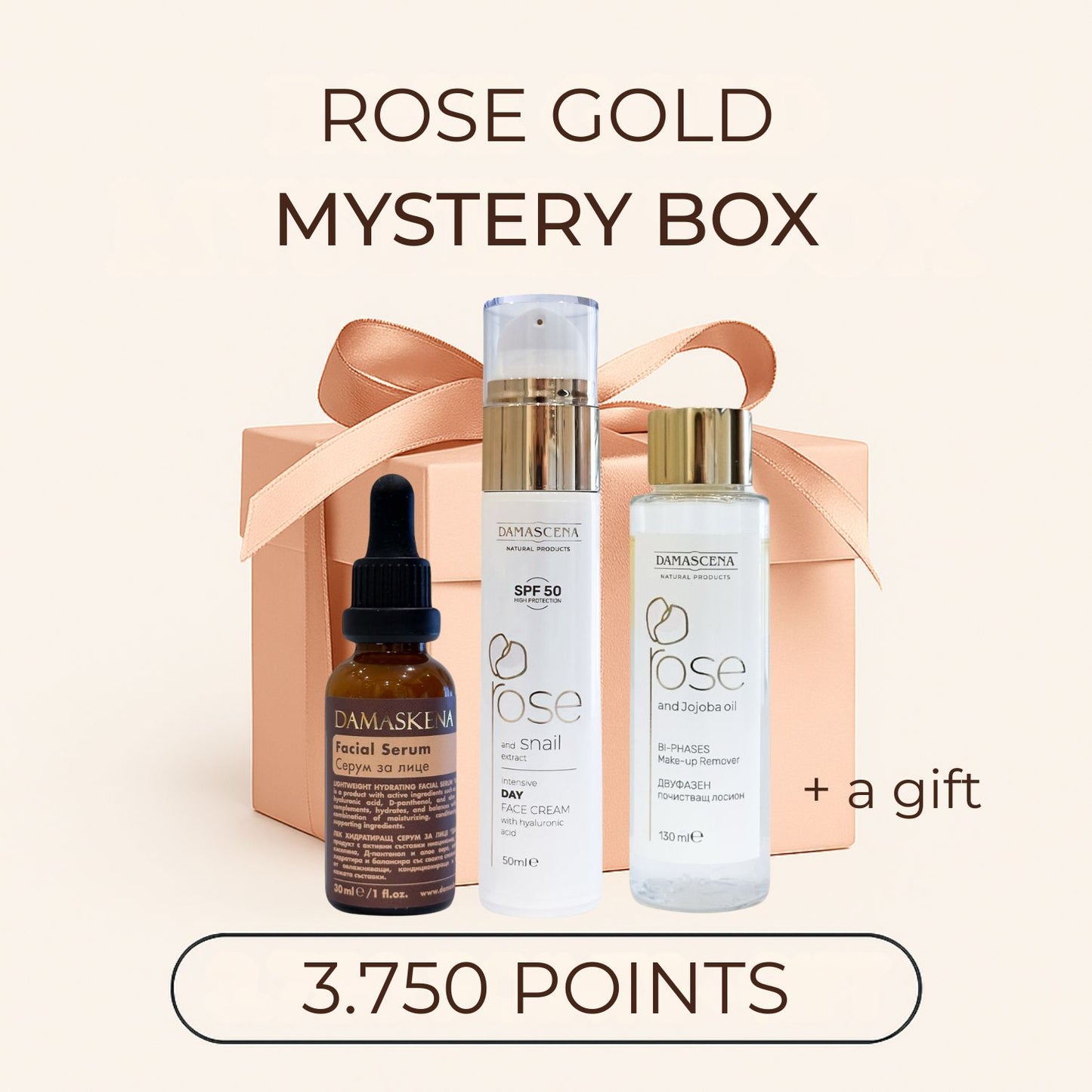 Rose Gold Mistery Box