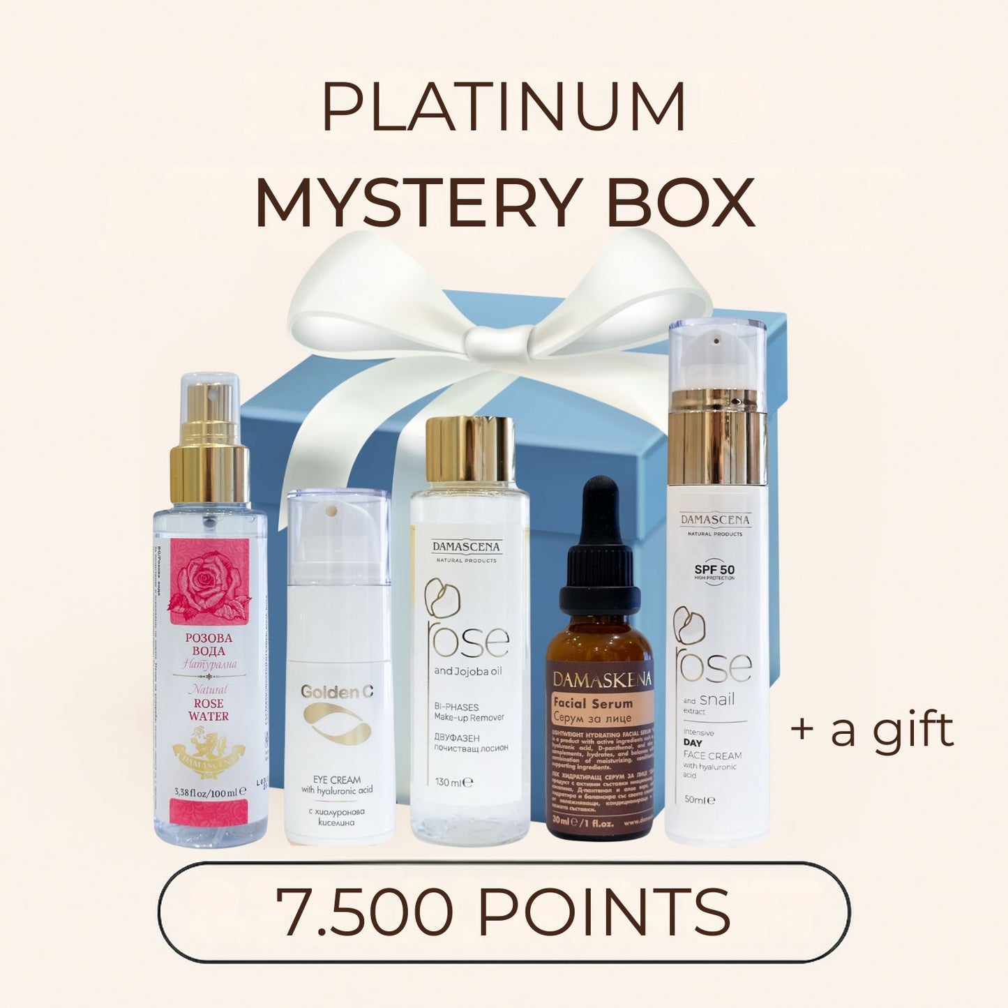 Platinum Mystery Box