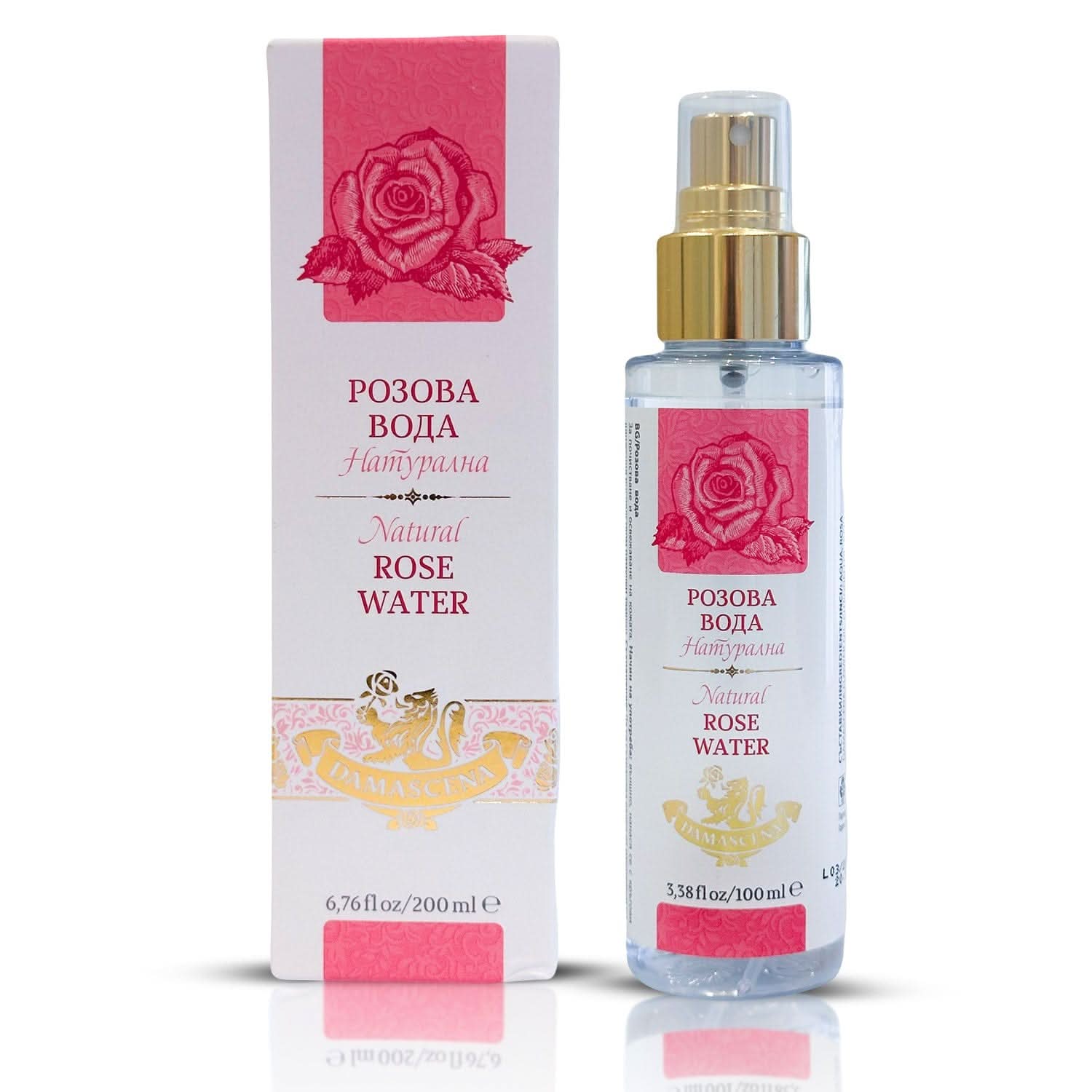 My Store 100ml Natural Rose Water - Spray
