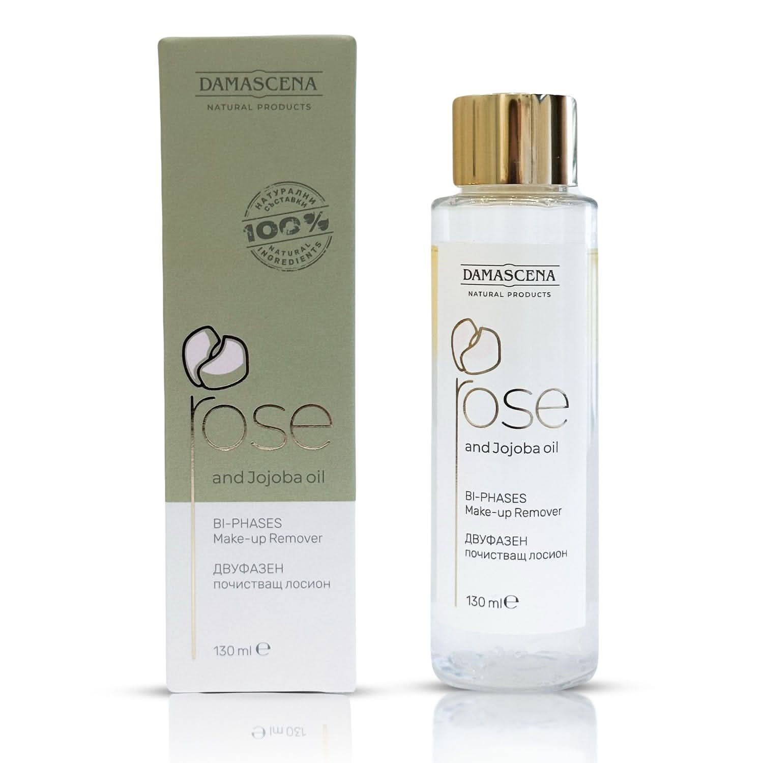 My Store 130ML Two-phase cleansing lotion