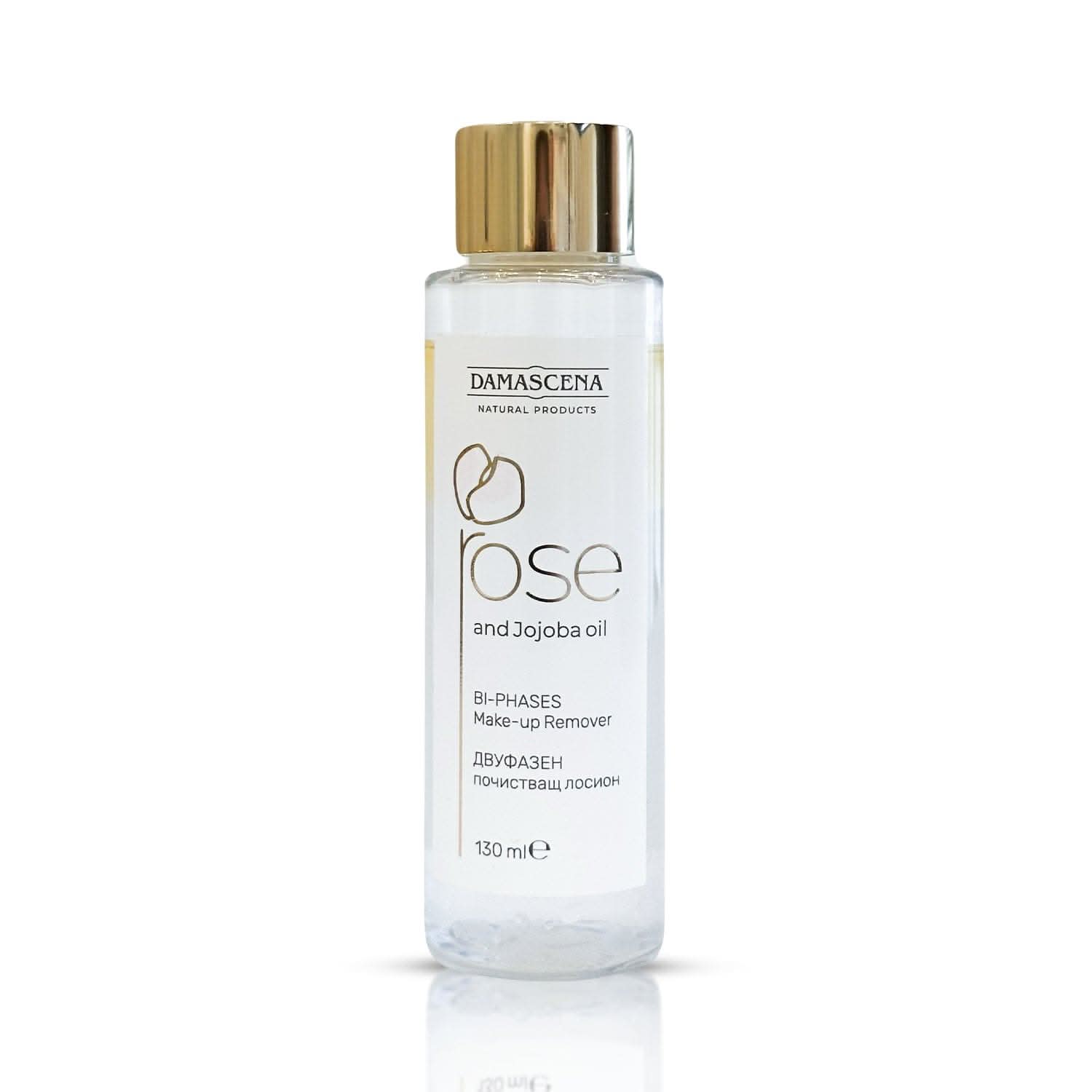 My Store 130ML Two-phase cleansing lotion