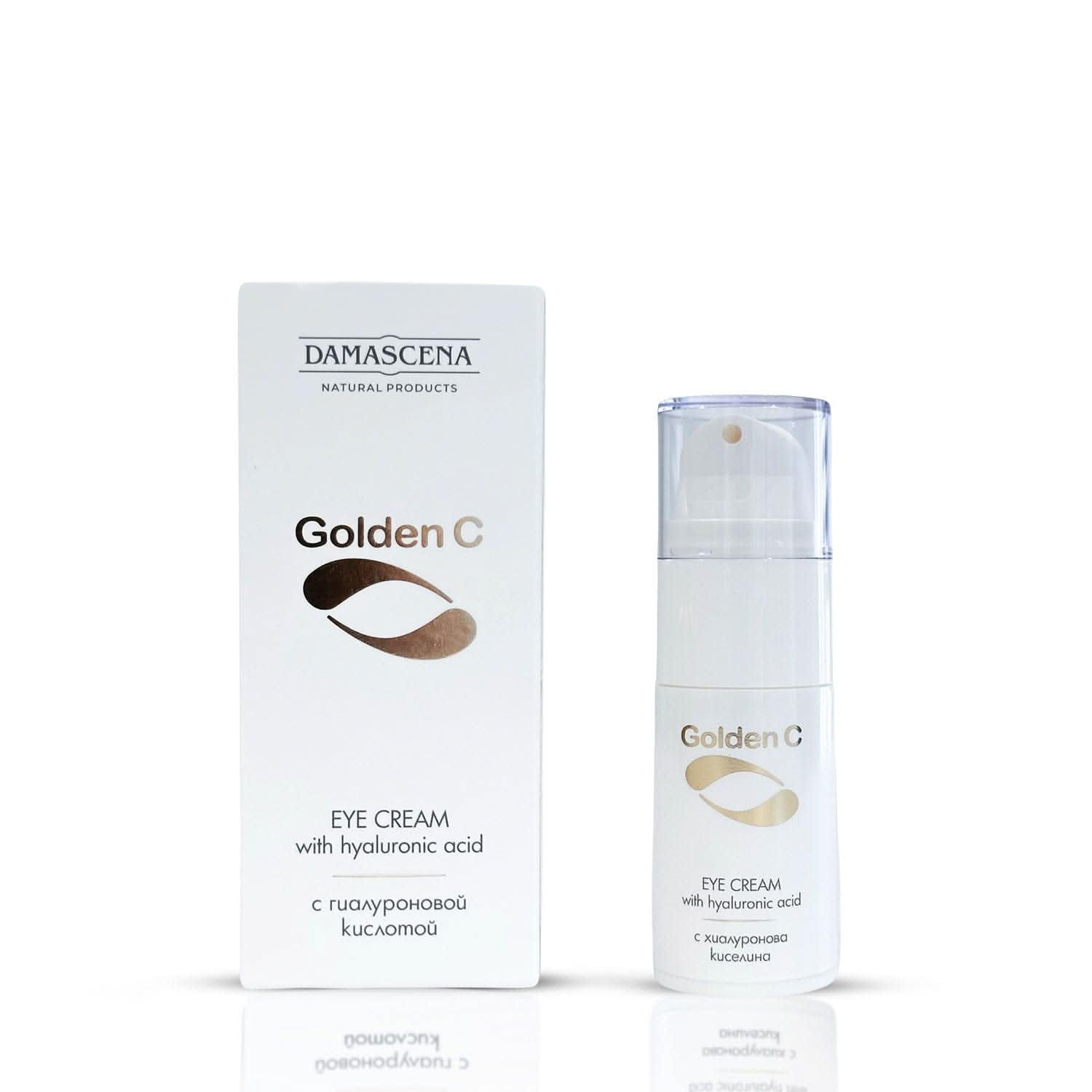 My Store 15ml Golden C Eye Cream