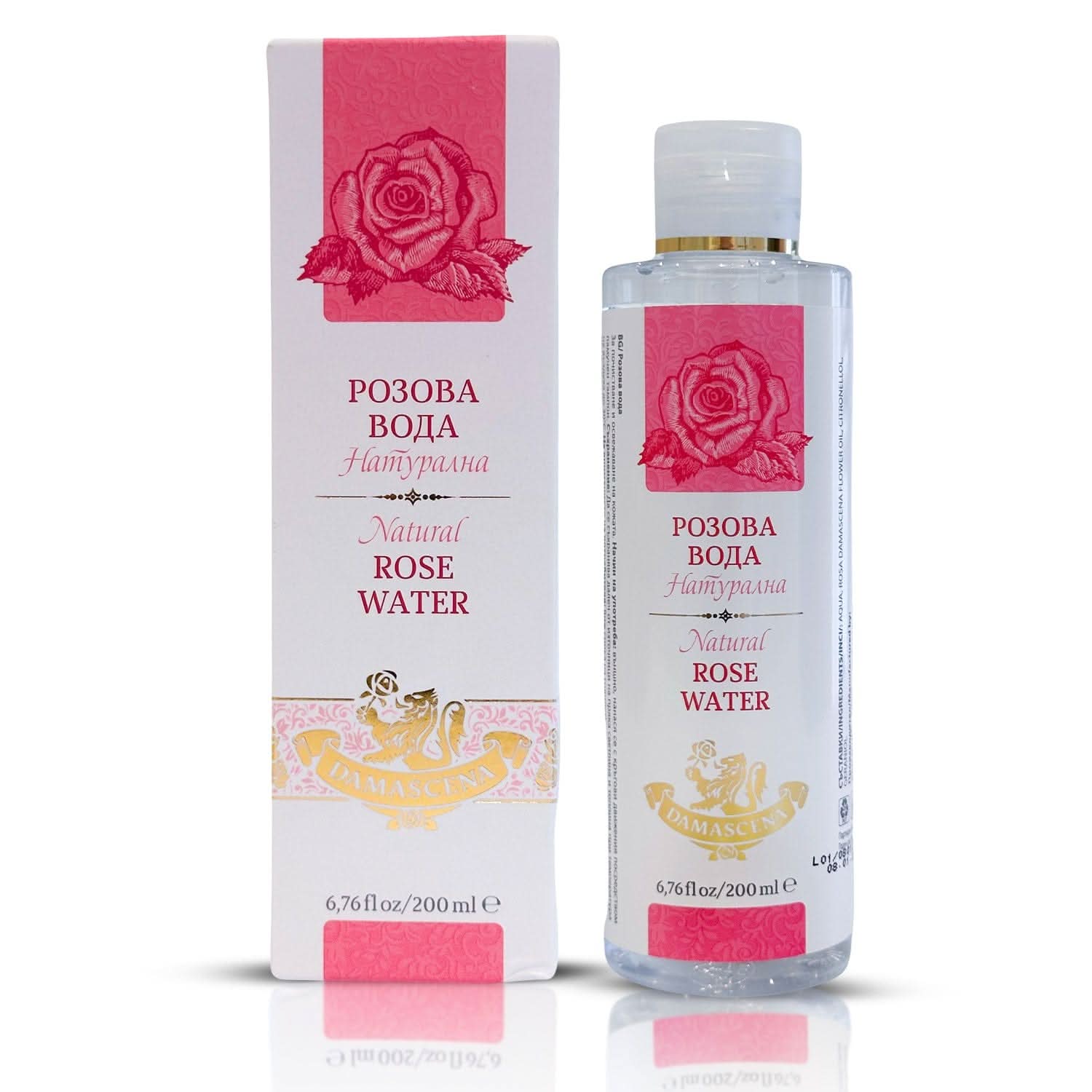 My Store 200ML Natural Rose Water