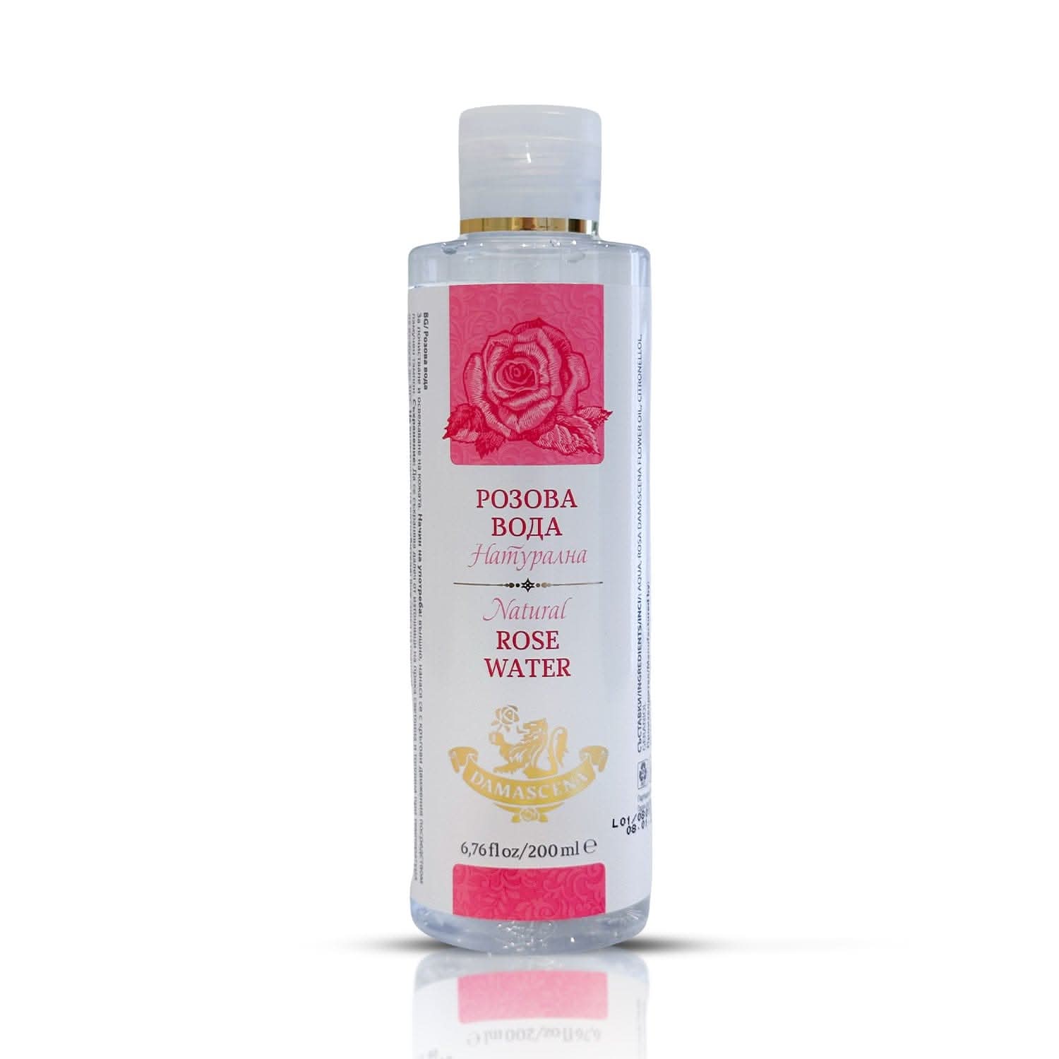 My Store 200ML Natural Rose Water