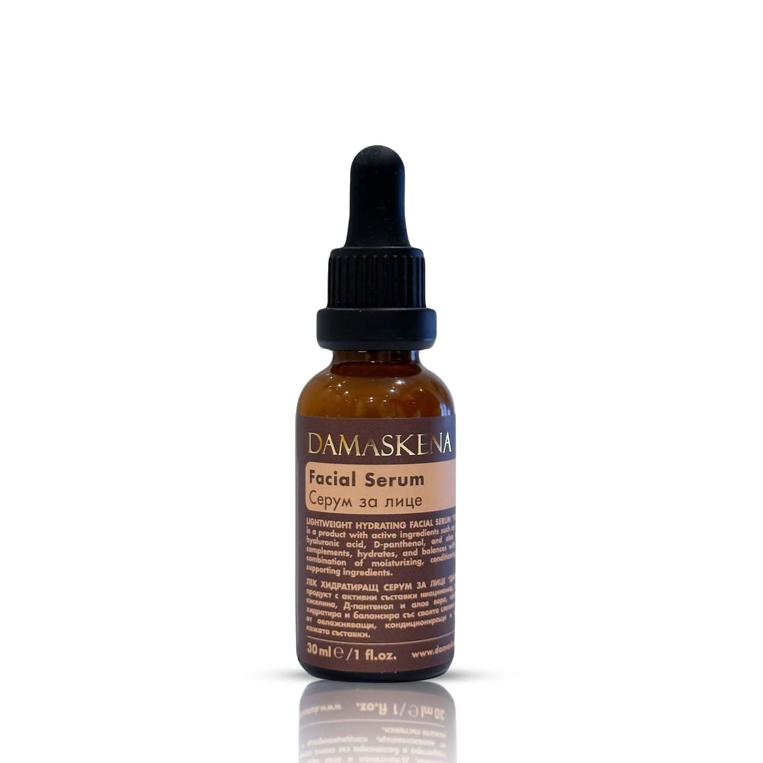 My Store 30ml Rose Repair Face Serum