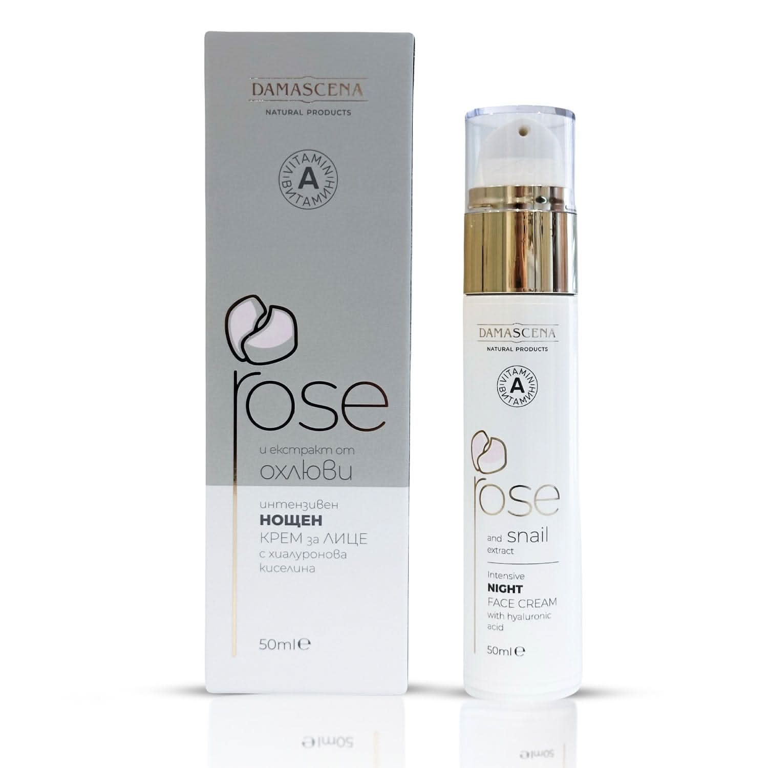 My Store 50 ml Pro-Collagen Rose Night Elixir